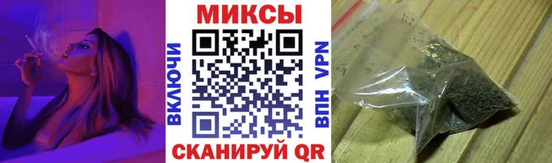 БУТИРАТ BDO  Починок 