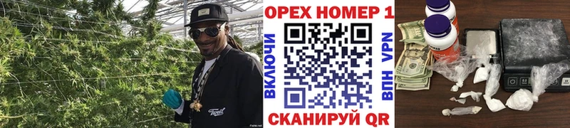 COCAIN Колумбийский KRAKEN Починок