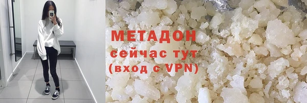 мет Нягань