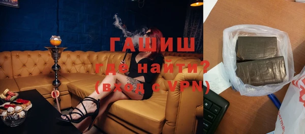 мет Нягань