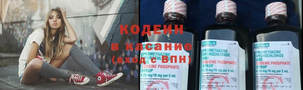 ALPHA-PVP Нязепетровск