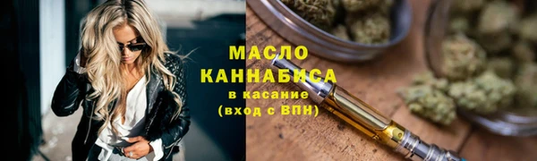 ALPHA-PVP Нязепетровск