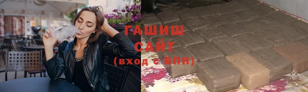 мет Нягань