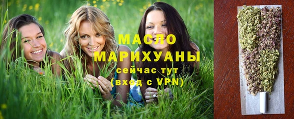 мет Нягань