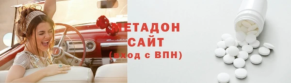 крисы Няндома