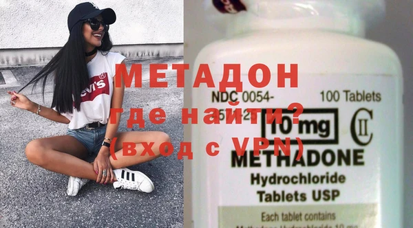 крисы Няндома