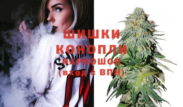 мет Нягань