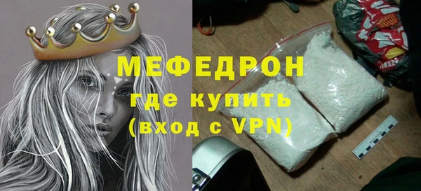 крисы Няндома