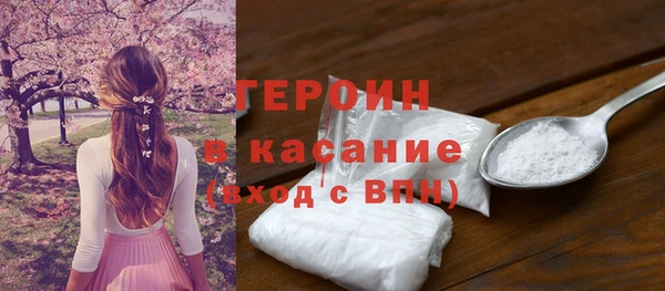 мет Нягань