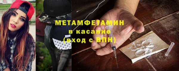 крисы Няндома