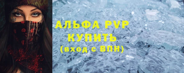 мет Нягань