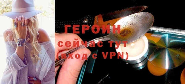 мет Нягань