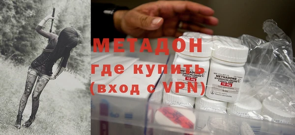 мет Нягань